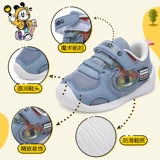 Papu Dour Flagship Massion Официальная флагманская детская обувь весна и осенняя весна и осень 0 Одна детьми -обувь для детской обувь для детей