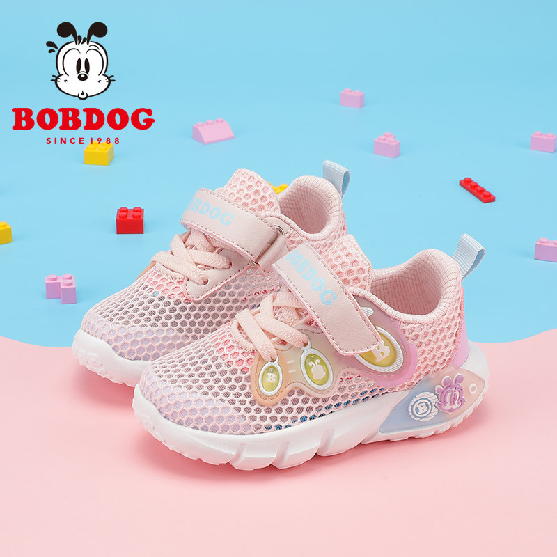  bobdog巴布豆童鞋学步/幼童鞋