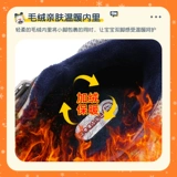 Утепленная удерживающая тепло детская спортивная обувь для мальчиков, коллекция 2021