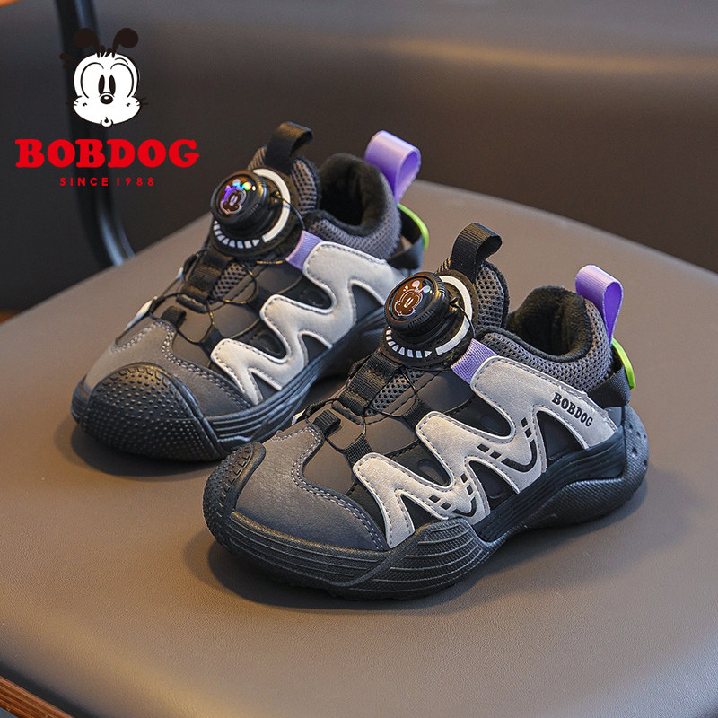  bobdog巴布豆童鞋运动鞋