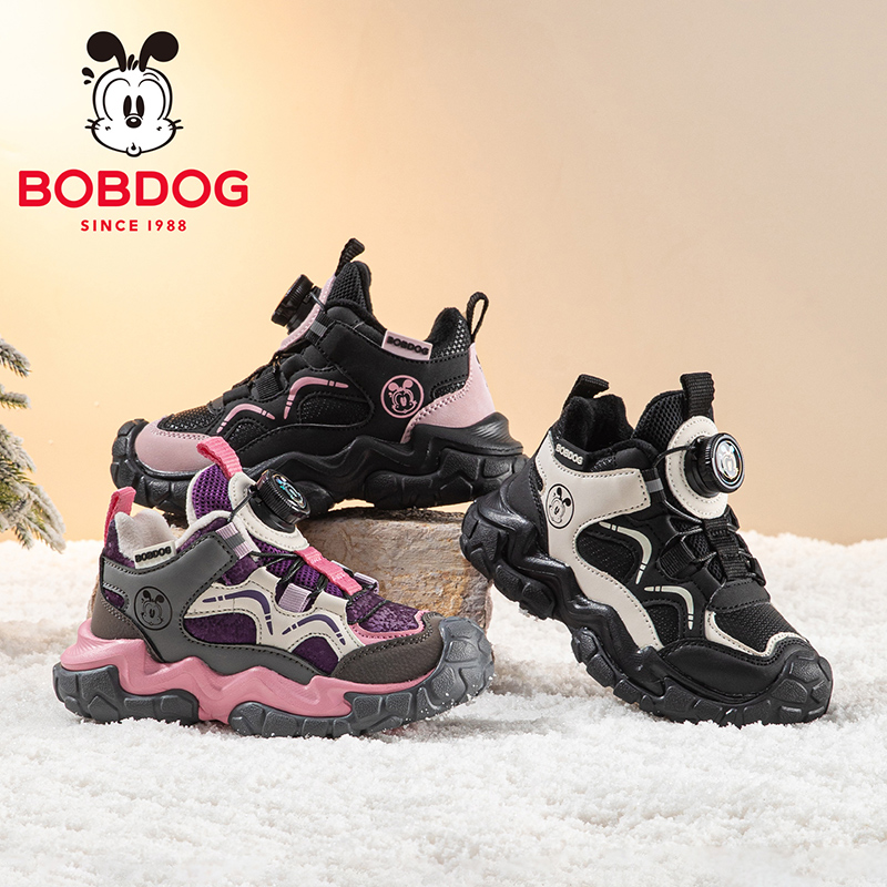 巴布豆童鞋儿童鞋子2025新款男孩加绒二棉鞋冬季男大童冬款运动鞋 - 图1