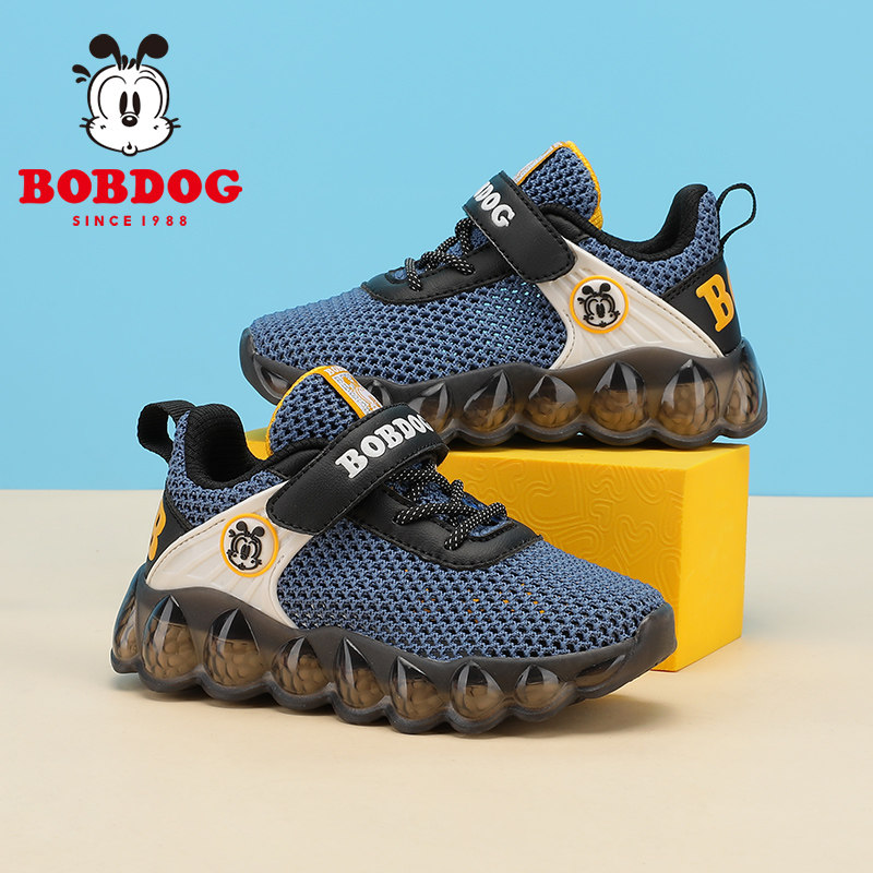 巴布豆旗舰店官方男童运动鞋童鞋 bobdog巴布豆童鞋运动鞋