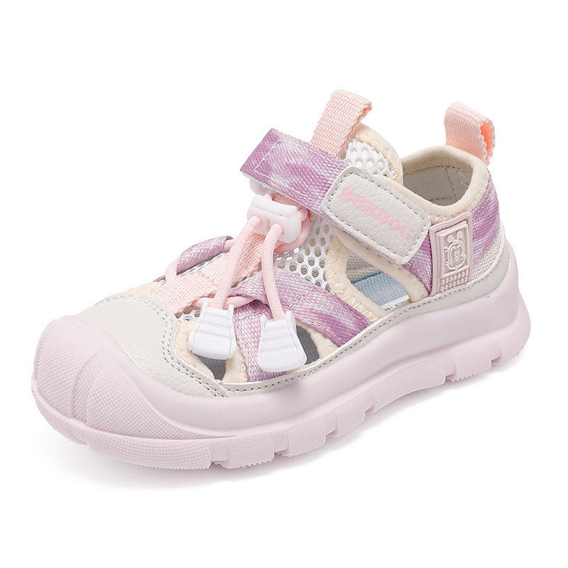 巴布豆童鞋女童鞋子夏季包头防撞鞋轻便2025新款小男孩儿童凉鞋,淘宝优惠券,粉丝福利购,淘宝优惠卷