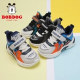 Утепленная удерживающая тепло детская спортивная обувь для мальчиков, коллекция 2021