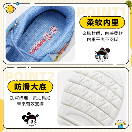 Детская обувь для раннего возраста, осенняя, популярно в интернете, мягкая подошва