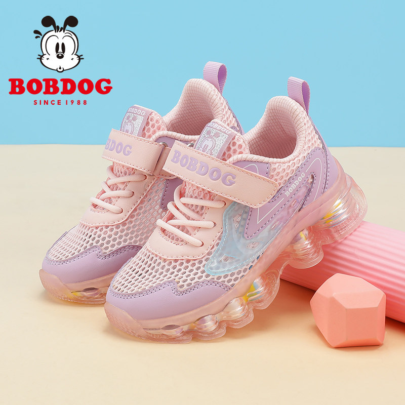 巴布豆女童运动鞋透气网面夏童鞋 bobdog巴布豆童鞋运动鞋