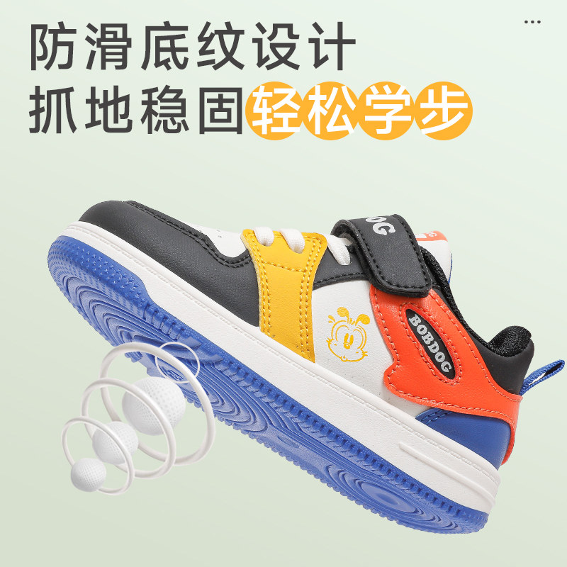  bobdog巴布豆童鞋学步/幼童鞋