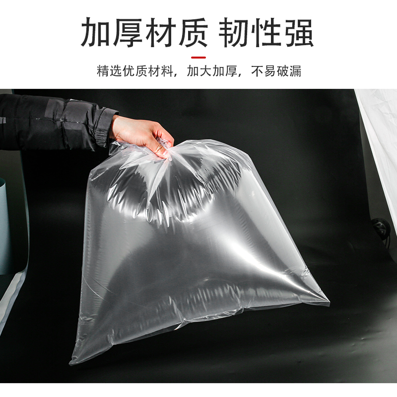 加厚行李箱保护套透明拉杆箱旅行箱套防尘罩20/24/2628寸耐磨防水 - 图0