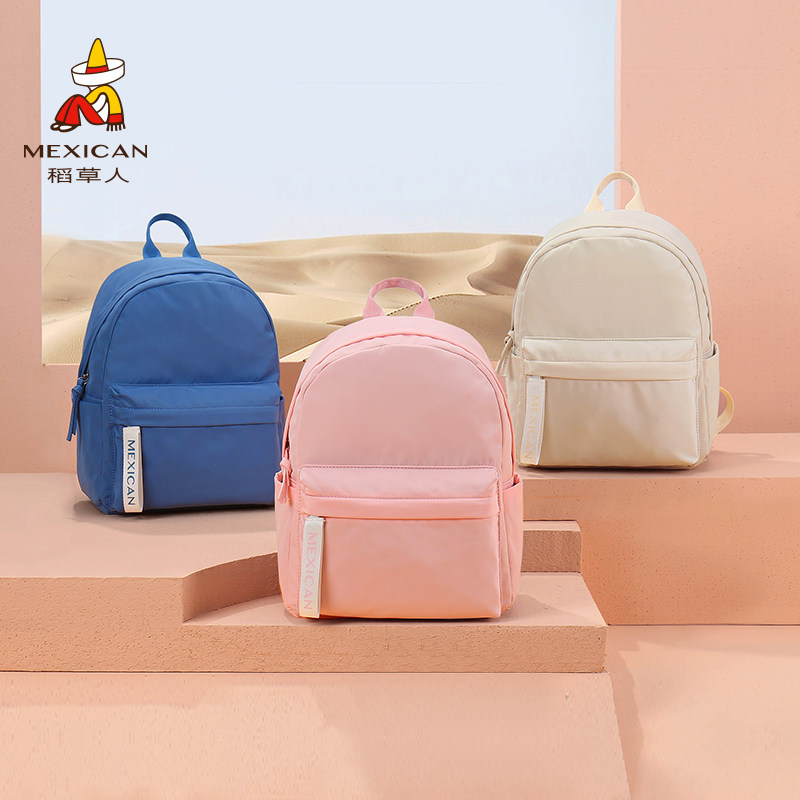 稻草人2020新款潮流休闲女帆布包包 mexican稻草人胡瑞双肩背包