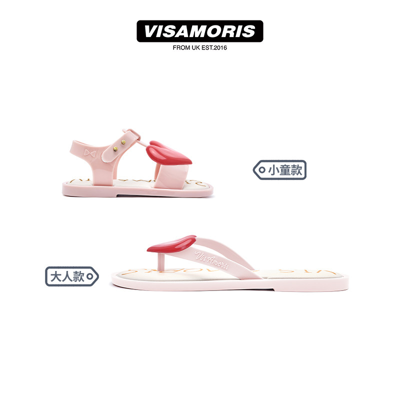 英国visamoris允莫苏果冻鞋亲子鞋儿童鞋凉拖人字拖拖鞋2025新款,淘宝优惠券,粉丝福利购,淘宝优惠卷