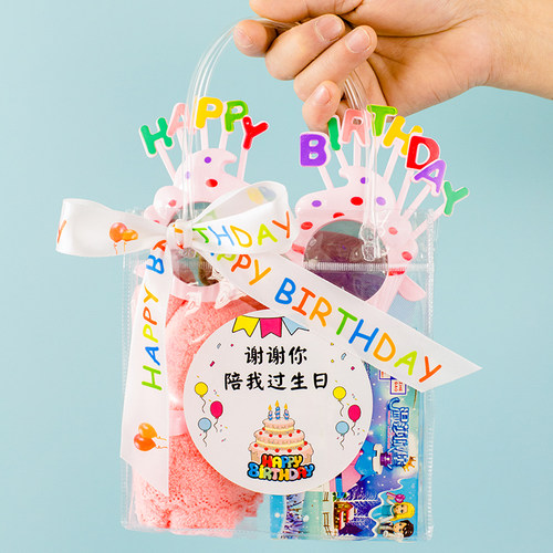 幼儿园奖品儿童礼物实用小礼品全班男孩女孩生日伴手礼送小朋友 - 图2