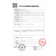Hushu Jingya sterile medical pad mini panty pad sanitary napkin breathable official flagship store authentic