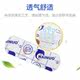 Haishi Hainuo Band-Aid Waterproof Breathable Transparent Medical Invisible Band-Aid Wound Hemostasis Bathing Household GL