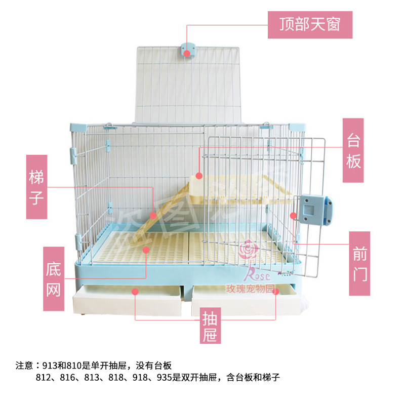 兔笼子家用抽屉式自动清粪特大号兔窝荷兰猪笼双层别墅宠物兔子笼 - 图2