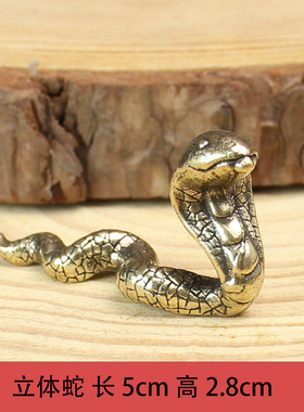 黄铜虎兔十二生肖摆件全套工艺品