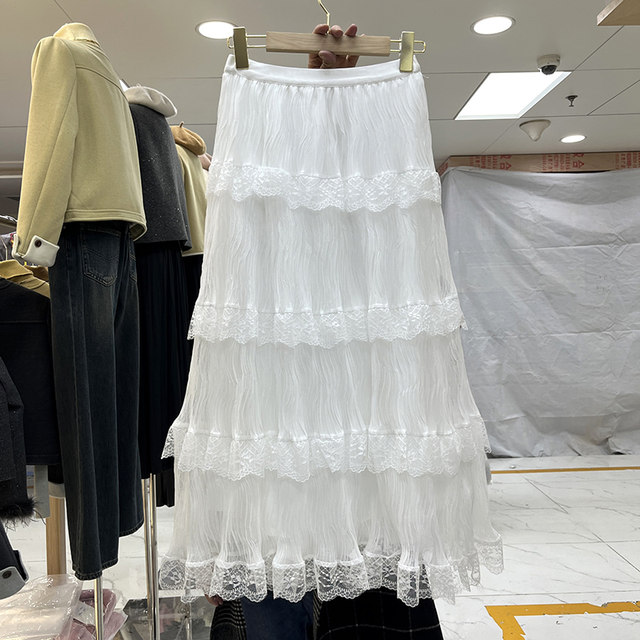 Super fairy sweet lace mesh fairy cake dress long dress