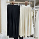 Good textured acetate satin draped pleated skirt
