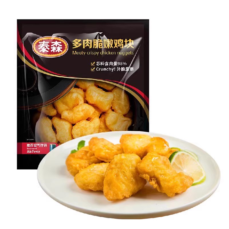 图 5