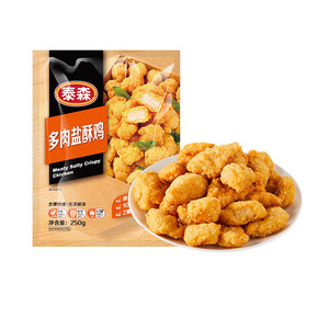 商品图片