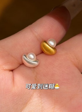 拉丝元宝淡水珍珠迷你耳钉