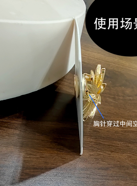 强磁胸针转换器免扎不伤衣服