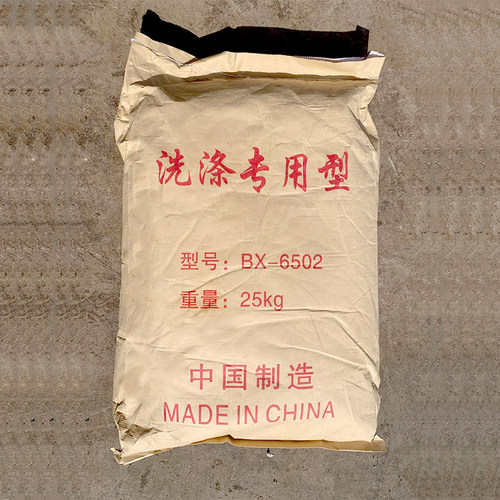 6502增稠剂AES伴侣洗洁精洗衣液专用增稠剂高透明高增稠洗涤原料 - 图0