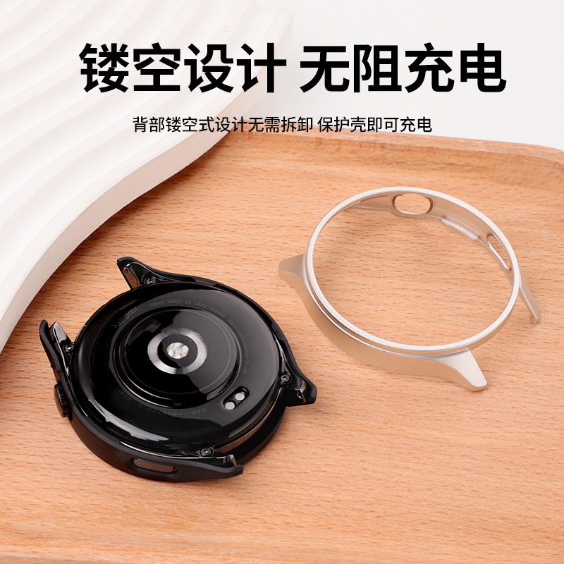 适用于小米手表watch5保护壳半包镂空保护套智能运动手表替换壳男女防摔配件,淘宝优惠券,粉丝福利购,淘宝优惠卷