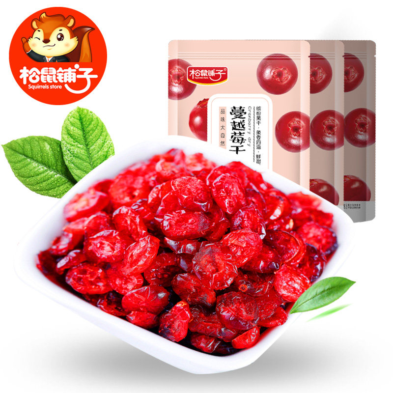 松鼠铺子蔓越莓干108g*3袋大礼包 松鼠铺子蔓越莓干