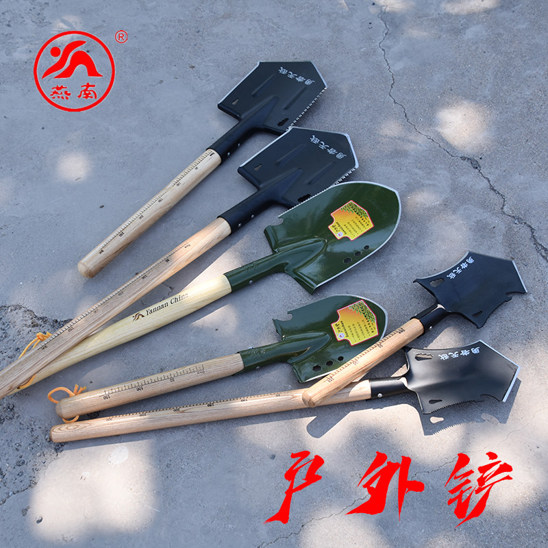 燕南正品勇者户外铲多功能工兵铲子户外车用兵工铲锰钢加厚小铲子,淘宝优惠券,粉丝福利购,淘宝优惠卷