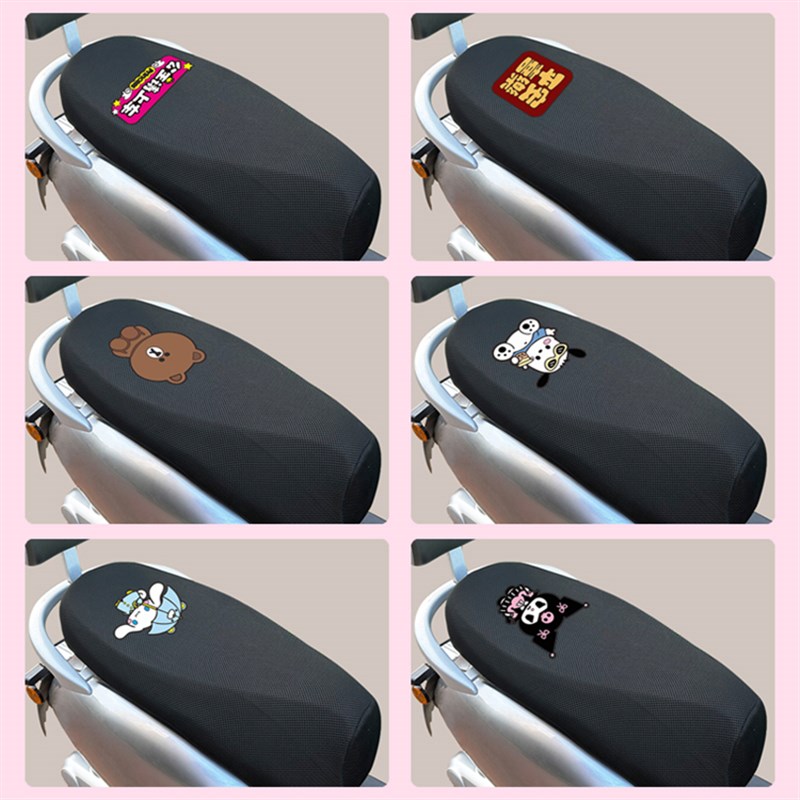 适用台铃潮战2.0电动车座套夏季防晒隔热透气坐垫电瓶车坐垫套 - 图3