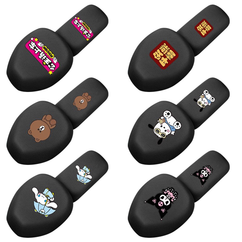 适用台铃潮战2.0电动车座套夏季防晒隔热透气坐垫电瓶车坐垫套 - 图0