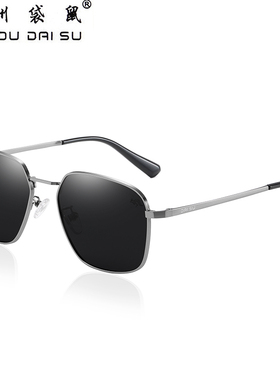 澳洲袋鼠偏光太阳镜男款防紫外线开车专用眼镜墨镜男1841