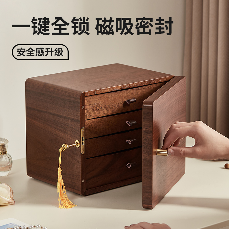 木质首饰盒防氧化带锁精致黄金保险箱项链珠宝盒大容量饰品收纳柜