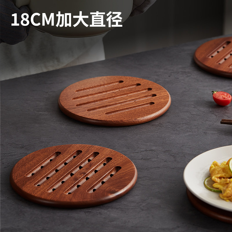 实木隔热垫桌垫餐垫防滑防烫餐桌垫子砂锅垫杯碗盘子垫套装收纳架,淘宝优惠券,粉丝福利购,淘宝优惠卷
