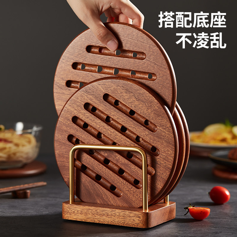 实木隔热垫桌垫餐垫防滑防烫餐桌垫子砂锅垫杯碗盘子垫套装收纳架,淘宝优惠券,粉丝福利购,淘宝优惠卷