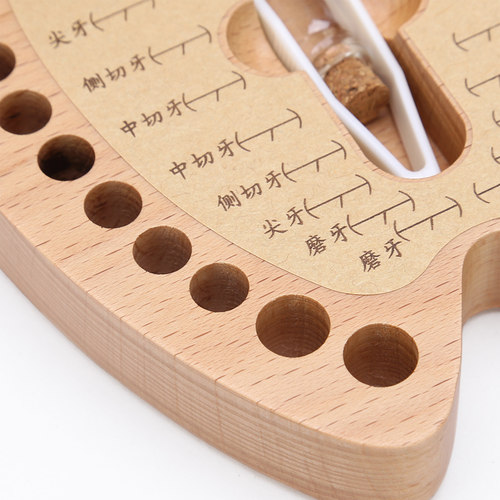 纪念品男孩儿童换牙牙齿掉牙收藏盒宝宝收纳盒日本牙盒乳牙盒女孩 - 图1