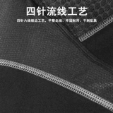 bikeboy Удерживающий тепло шлем для велоспорта, демисезонная дорожная маска, шарф, с защитой шеи