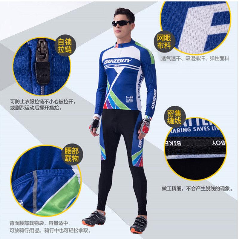 新款bikeboy骑行服套装长袖春夏季秋冬男女自行车山地车上衣骑行 - 图2