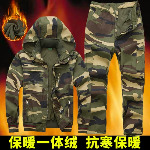 Утепленный хлопковый износостойкий камуфляжный защищающий от холода комбинезон, защита от ожогов