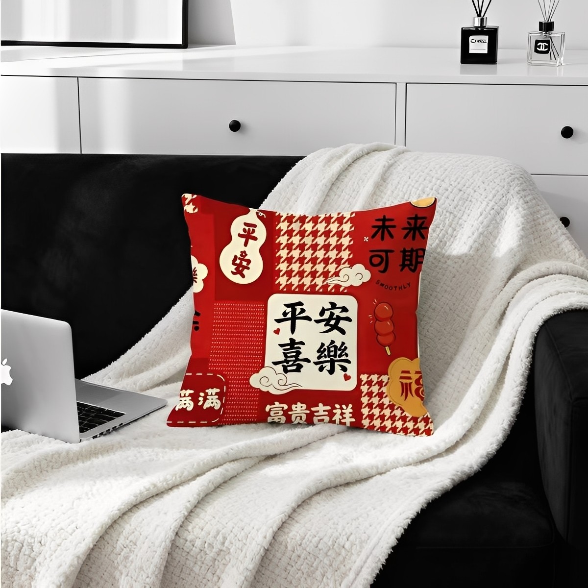 中式福字抱枕红色喜庆靠垫客厅沙发装饰枕套家居用品新年喜庆靠背,淘宝优惠券,粉丝福利购,淘宝优惠卷