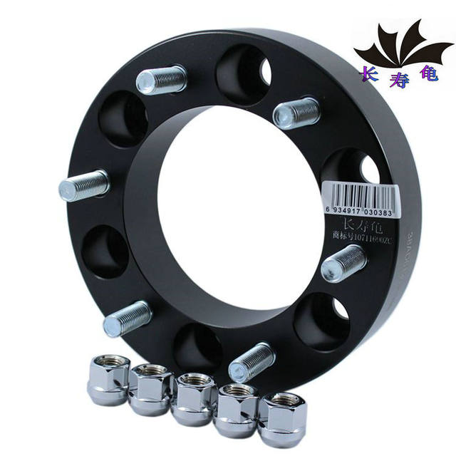 Beijing BAIC off-road vehicle modified wheel hub widening and forging