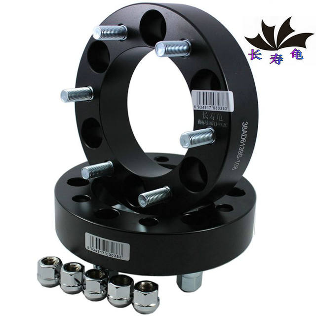 Beijing BAIC off-road vehicle modified wheel hub widening and forging