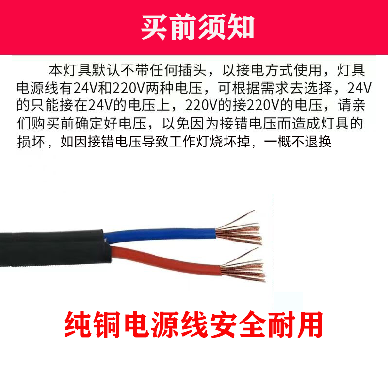 LED机床工作灯24V防水防油防爆金属方形节能灯220V数控车床照明灯,淘宝优惠券,粉丝福利购,淘宝优惠卷