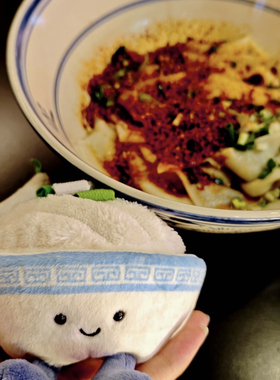 正品Biang小饱毛绒挂件