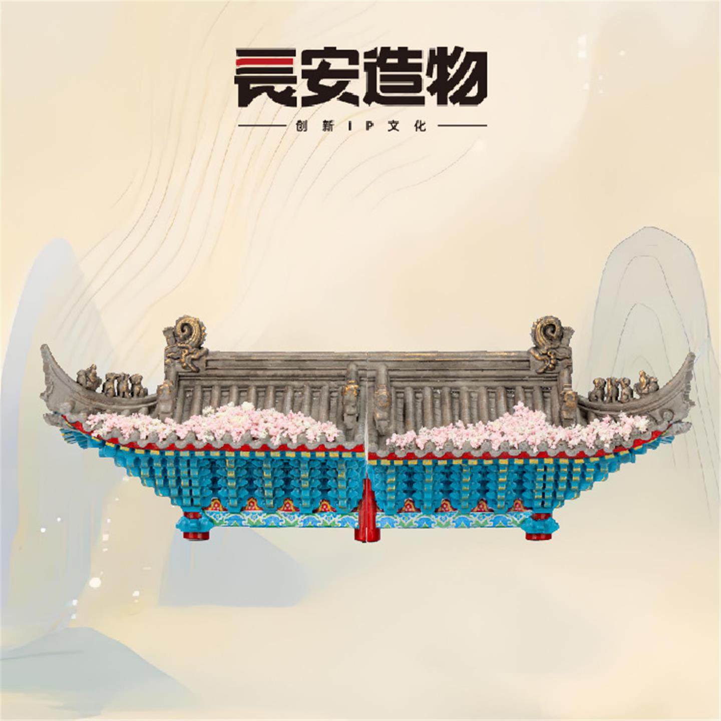 西安文创长安造物碑林博物馆太和元气坊房檐冰箱贴磁贴伴手礼