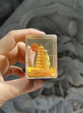 西安文创大雁塔流沙摆件大雁塔不夜城建筑创意伴手礼物旅游纪念品