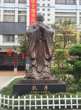 定制校园玻璃钢玻璃钢校园古代