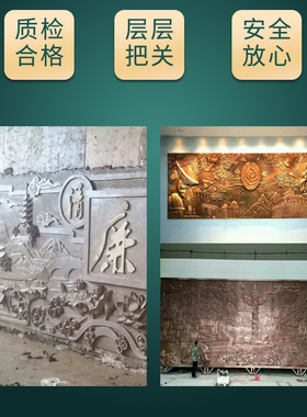 恒古雕塑黄铜景观学校浮雕浮雕