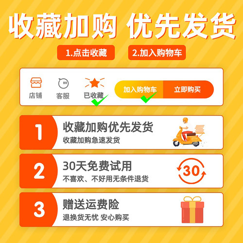 太子参麦冬儿童成长汤料包煲汤材料包脾胃小孩四神汤长高炖汤调理 - 图2