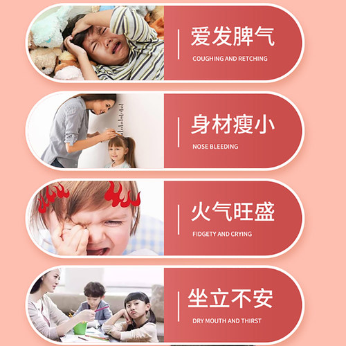 太子参麦冬儿童成长汤料包煲汤材料包脾胃小孩四神汤长高炖汤调理 - 图0